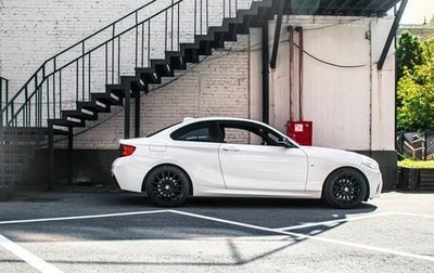 BMW 2 серия F22, 2014 год, 1 650 000 рублей, 1 фотография
