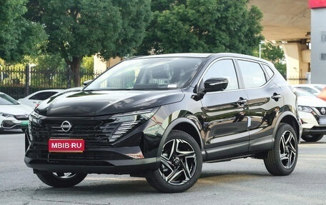 Nissan Qashqai, 2026 год, 2 089 000 рублей, 1 фотография
