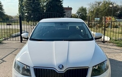Skoda Octavia, 2013 год, 1 430 000 рублей, 1 фотография
