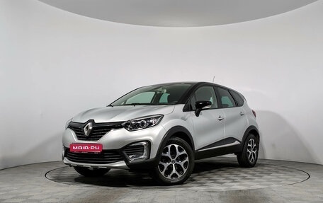 Renault Kaptur I рестайлинг, 2018 год, 1 490 000 рублей, 1 фотография