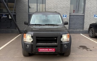 Land Rover Discovery III, 2005 год, 810 000 рублей, 1 фотография