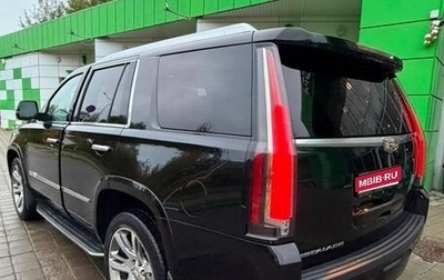 Cadillac Escalade IV, 2016 год, 3 100 000 рублей, 1 фотография
