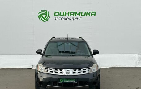 Nissan Murano, 2006 год, 550 000 рублей, 2 фотография
