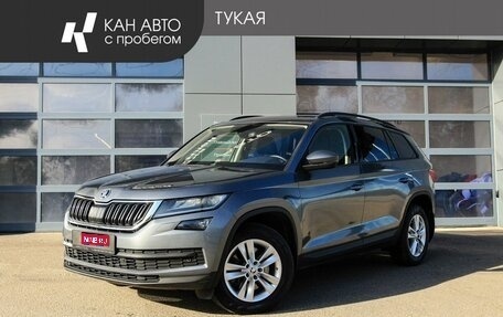 Skoda Kodiaq I, 2018 год, 2 949 000 рублей, 1 фотография