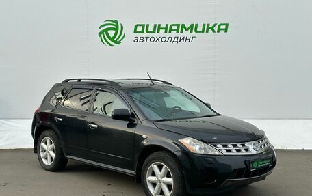 Nissan Murano, 2006 год, 550 000 рублей, 3 фотография