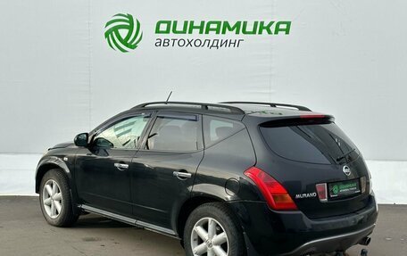 Nissan Murano, 2006 год, 550 000 рублей, 7 фотография