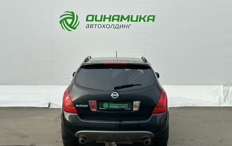 Nissan Murano, 2006 год, 550 000 рублей, 6 фотография