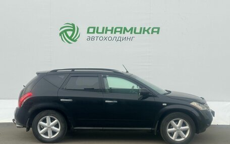 Nissan Murano, 2006 год, 550 000 рублей, 4 фотография
