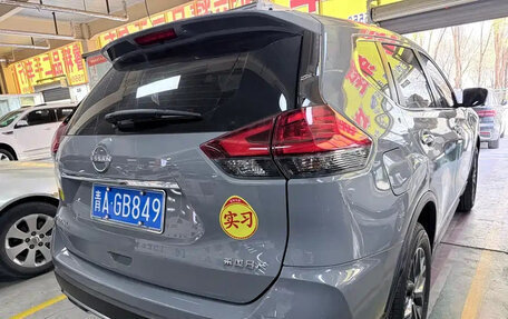Nissan X-Trail, 2026 год, 2 499 000 рублей, 2 фотография