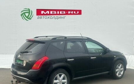 Nissan Murano, 2006 год, 550 000 рублей, 5 фотография