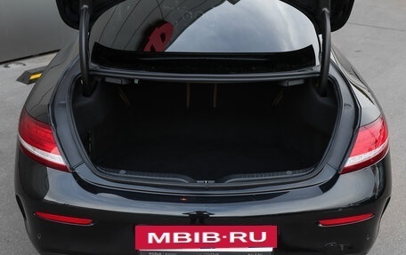 Mercedes-Benz C-Класс, 2017 год, 3 398 000 рублей, 9 фотография