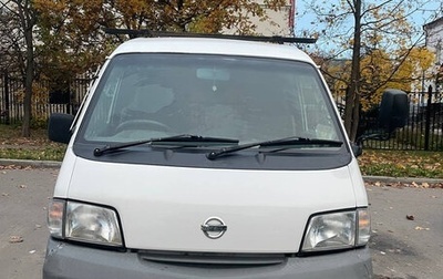 Nissan Vanette IV, 2011 год, 1 000 000 рублей, 1 фотография