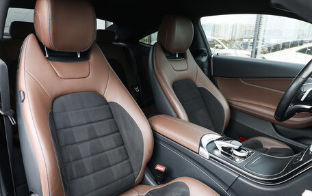 Mercedes-Benz C-Класс, 2017 год, 3 398 000 рублей, 11 фотография