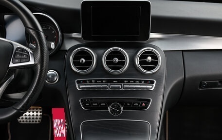 Mercedes-Benz C-Класс, 2017 год, 3 398 000 рублей, 15 фотография