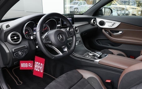Mercedes-Benz C-Класс, 2017 год, 3 398 000 рублей, 17 фотография