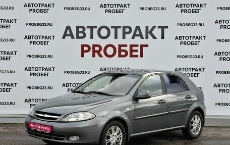 Chevrolet Lacetti, 2010 год, 584 000 рублей, 1 фотография