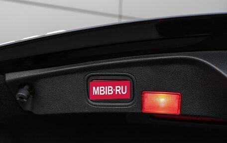 Mercedes-Benz C-Класс, 2017 год, 3 398 000 рублей, 23 фотография