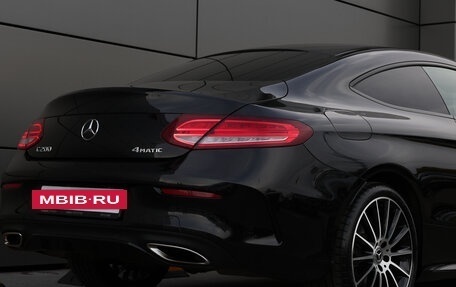 Mercedes-Benz C-Класс, 2017 год, 3 398 000 рублей, 27 фотография