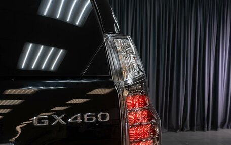 Lexus GX II, 2015 год, 4 419 000 рублей, 6 фотография