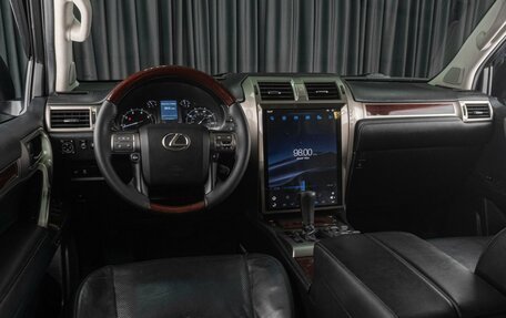 Lexus GX II, 2015 год, 4 419 000 рублей, 11 фотография
