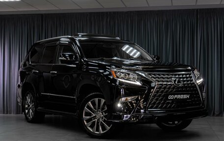 Lexus GX II, 2015 год, 4 419 000 рублей, 8 фотография