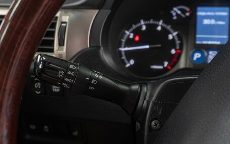 Lexus GX II, 2015 год, 4 419 000 рублей, 25 фотография