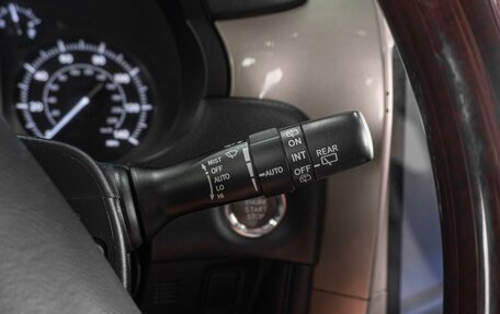 Lexus GX II, 2015 год, 4 419 000 рублей, 26 фотография