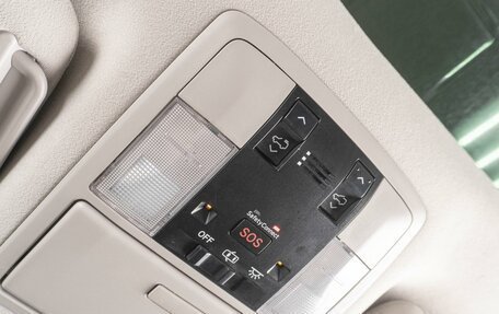 Lexus GX II, 2015 год, 4 419 000 рублей, 27 фотография
