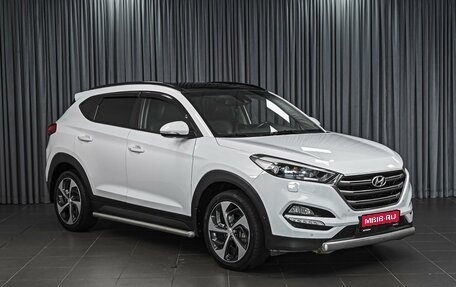 Hyundai Tucson III, 2016 год, 1 999 000 рублей, 1 фотография