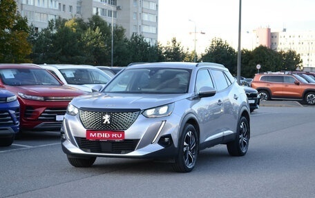 Hyundai ix35 I рестайлинг, 2015 год, 1 299 000 рублей, 1 фотография
