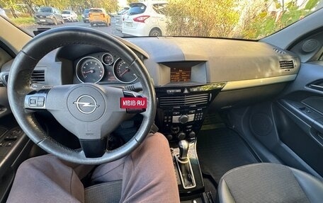 Opel Astra H, 2008 год, 475 000 рублей, 12 фотография
