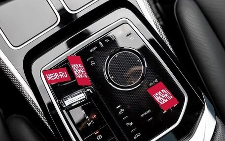 BMW 7 серия, 2025 год, 13 280 000 рублей, 24 фотография