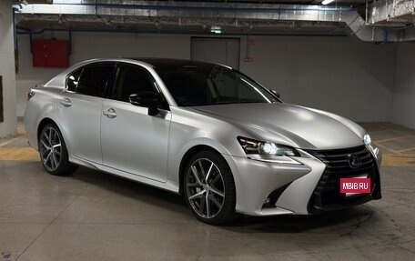 Lexus GS IV рестайлинг, 2016 год, 2 980 000 рублей, 8 фотография