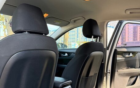 KIA Cerato IV, 2021 год, 2 000 000 рублей, 9 фотография