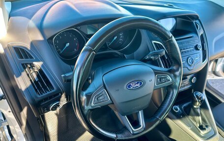 Ford Focus III, 2019 год, 1 160 000 рублей, 12 фотография