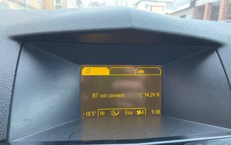 Opel Astra H, 2007 год, 390 000 рублей, 2 фотография