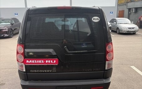 Land Rover Discovery III, 2005 год, 810 000 рублей, 4 фотография