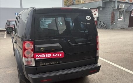 Land Rover Discovery III, 2005 год, 810 000 рублей, 5 фотография