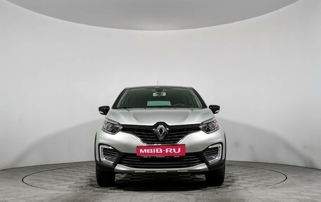 Renault Kaptur I рестайлинг, 2018 год, 1 490 000 рублей, 2 фотография