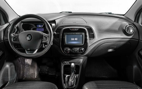 Renault Kaptur I рестайлинг, 2018 год, 1 490 000 рублей, 11 фотография