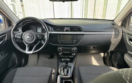 KIA Rio IV, 2019 год, 1 450 000 рублей, 9 фотография