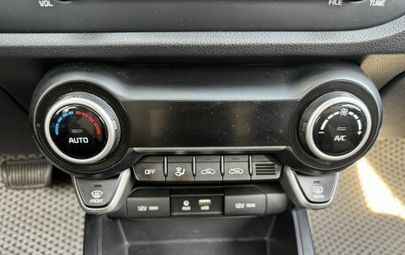 KIA Rio IV, 2019 год, 1 450 000 рублей, 11 фотография