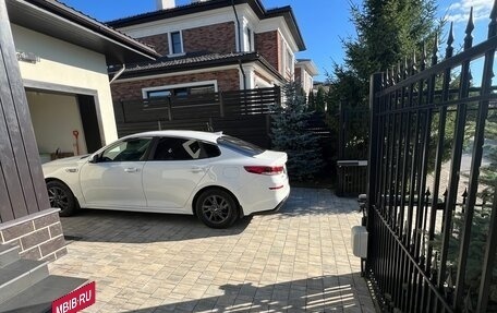 KIA Optima IV, 2019 год, 1 600 000 рублей, 2 фотография