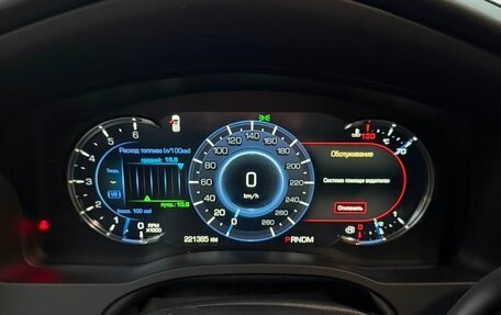 Cadillac Escalade IV, 2016 год, 3 100 000 рублей, 2 фотография