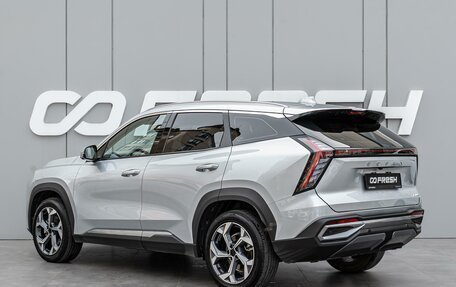 Geely Atlas, 2024 год, 2 630 000 рублей, 2 фотография