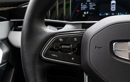 Geely Atlas, 2024 год, 2 630 000 рублей, 18 фотография