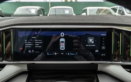Geely Atlas, 2024 год, 2 630 000 рублей, 16 фотография