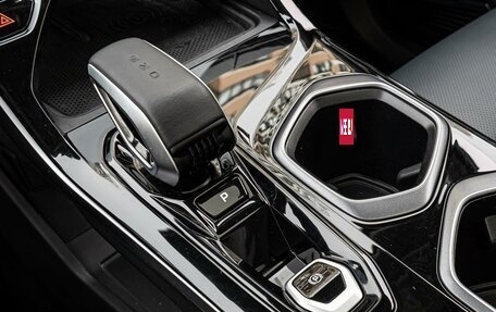 Geely Atlas, 2024 год, 2 630 000 рублей, 13 фотография