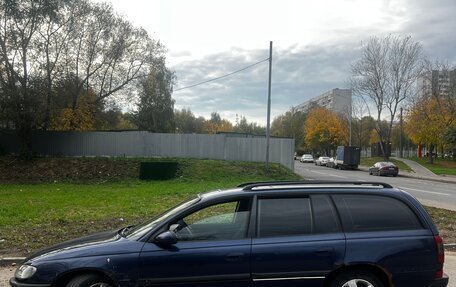 Opel Omega B, 1999 год, 170 000 рублей, 3 фотография