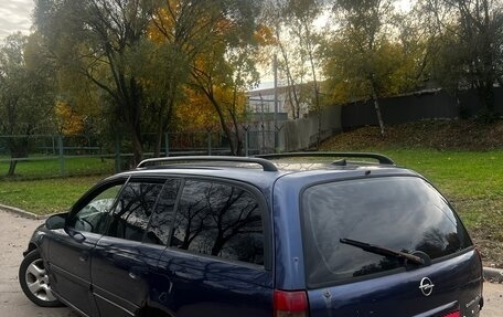 Opel Omega B, 1999 год, 170 000 рублей, 4 фотография